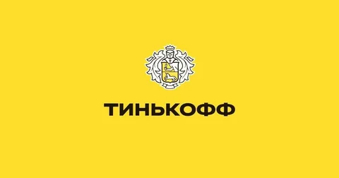 Аренда карт и криптовалюта - Психолог в Москва