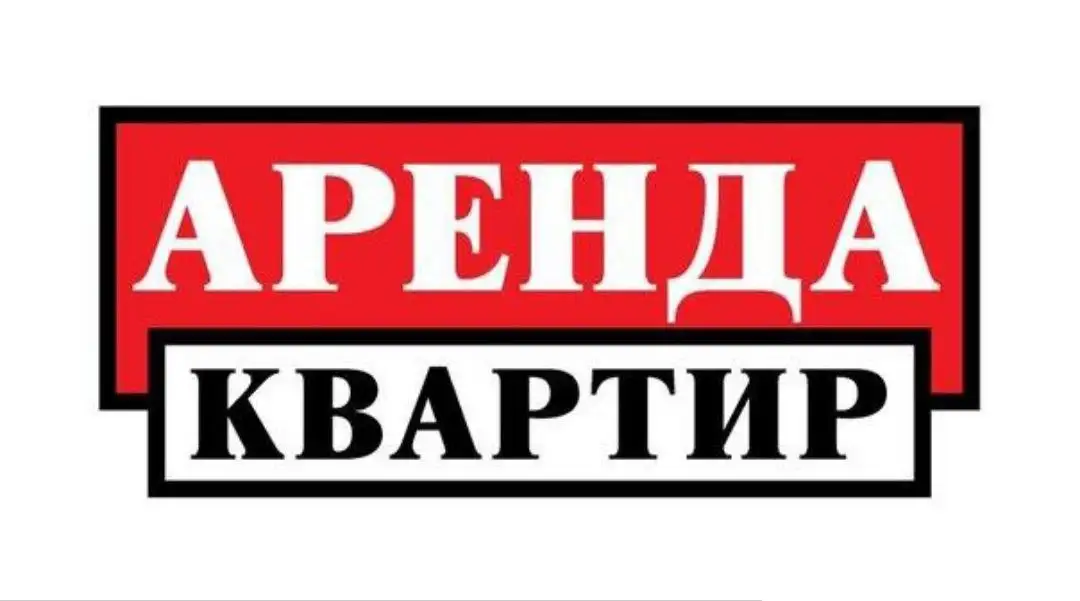 Сдается комната/койко-место в Щелково - Недвижимость в Москва