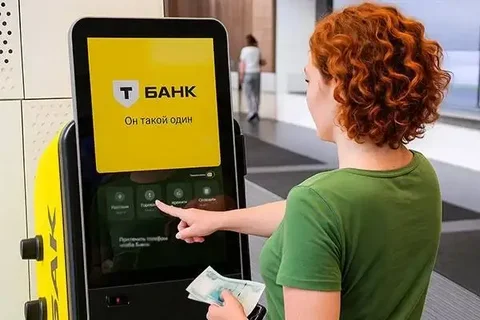 Покупка банковских карт с наличным расчетом - Электроника в Неизвестно