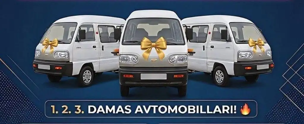 Розыгрыш Damas и денег - Лотерея (Услуги) в Москва