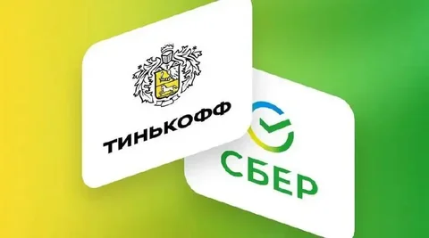 Аренда карт для обналичивания (кэшаут) с лимитом Tinkoff, Сбер, ВТБ, Райффайзен, Сбер+Озон - CRM и реклама в Неизвестно
