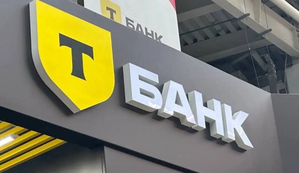 Аренда карт для обналичивания и криптовалют - Услуги в Москва