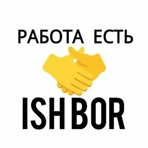 Работа на складе в Москве - Должность в ресторане в Москва