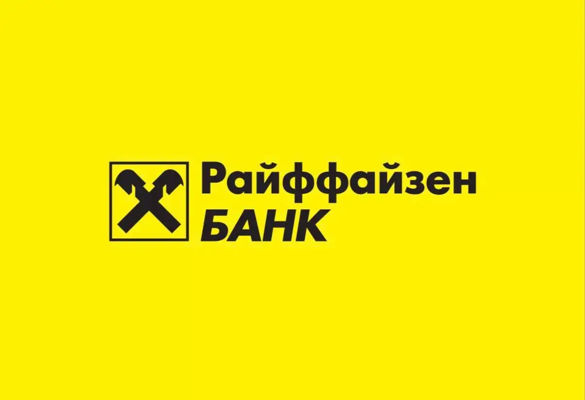 Аренда банковских карт с лимитами - Финансовые услуги (Услуги) в Москва