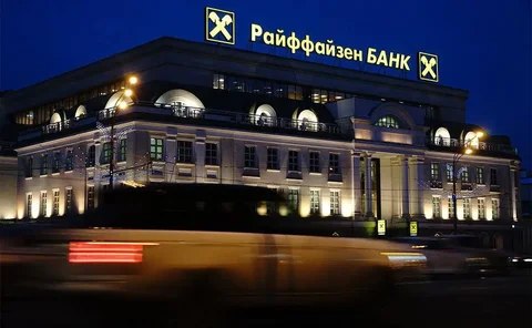 Карты с балансом - Солидарность, Тинькофф, Райффайзен, Озон - Барахолка в Москва