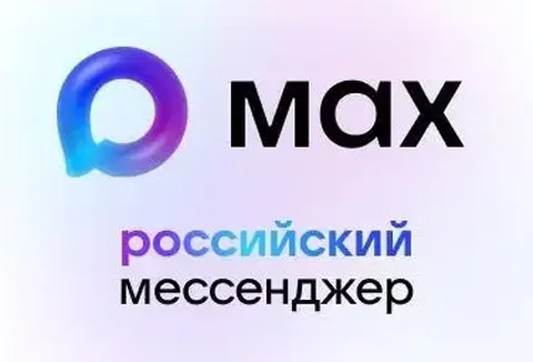 Квартира в MAX RU - Промышленная недвижимость в Москва