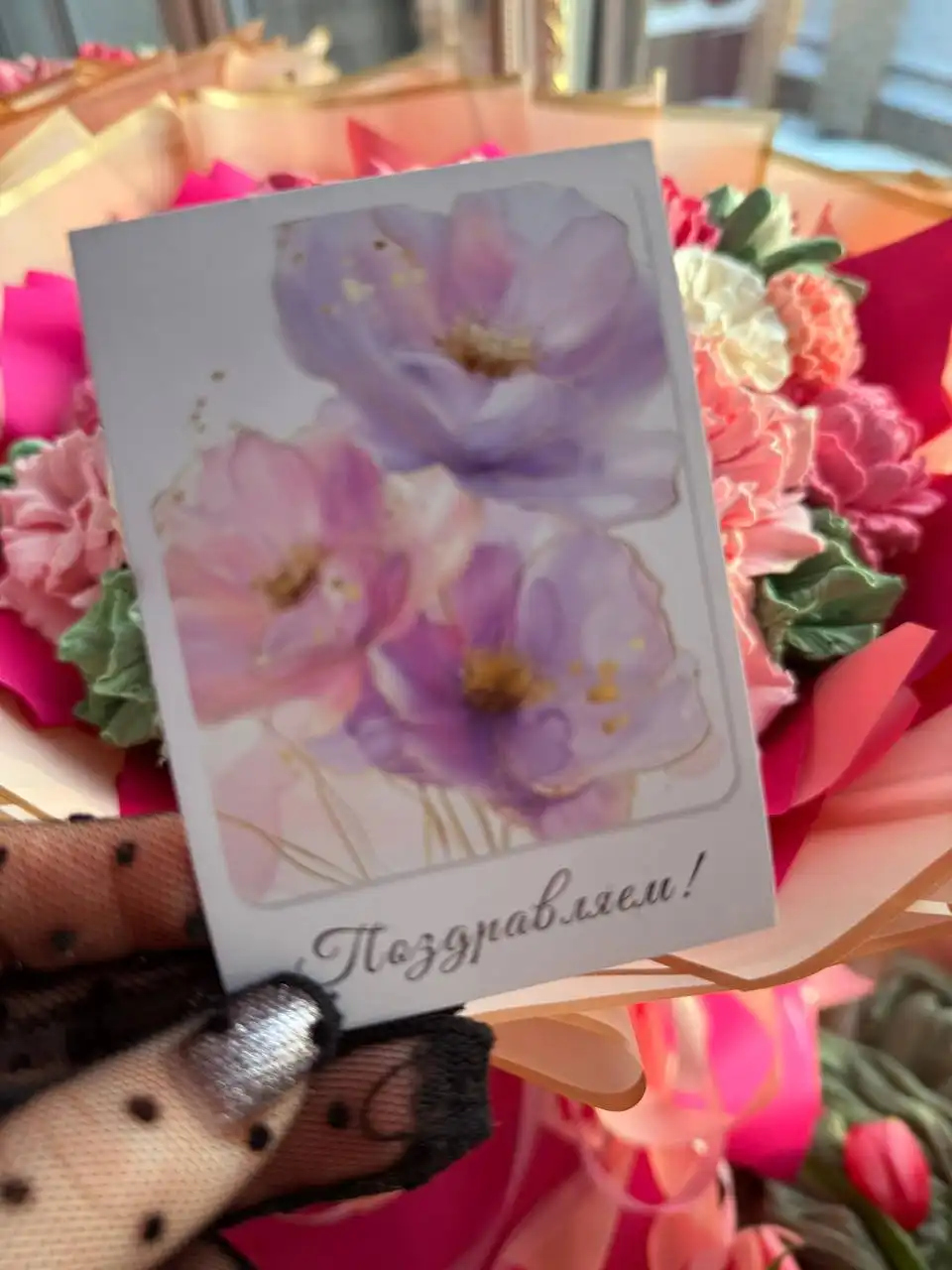 Эксклюзивные поздравления цветами и сладостями - Услуги в Ставропольский край