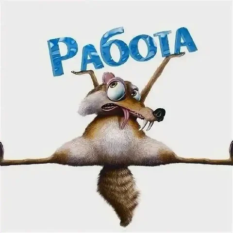 Вакансия администратора с гибким графиком в Уфе - частное объявление в Уфа