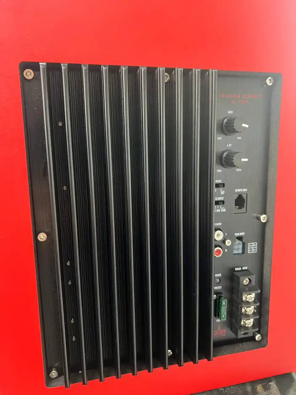 Активный саб урал ураган комбо ас-у12а