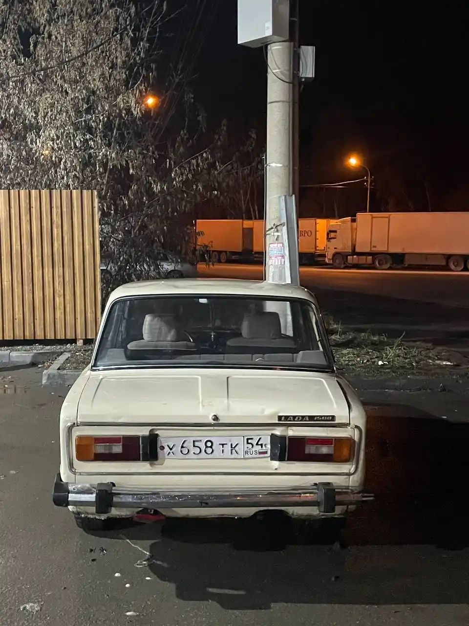 Продам ВАЗ 2106