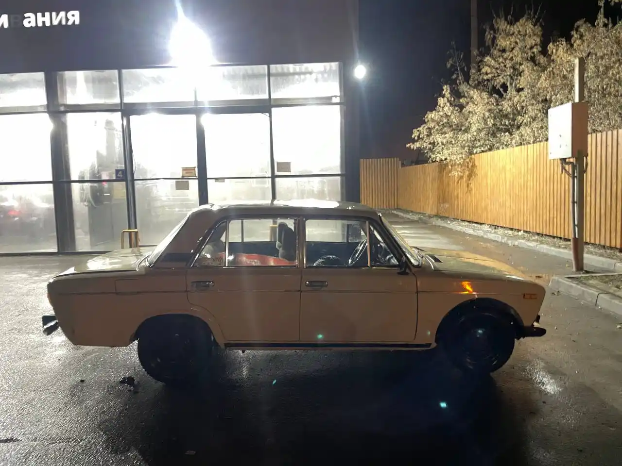 Продам ВАЗ 2106