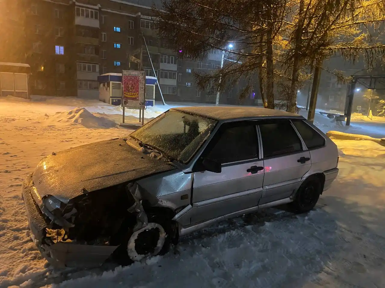 Продам Читу 25 ка