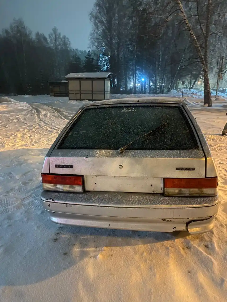 Продам Читу 25 ка