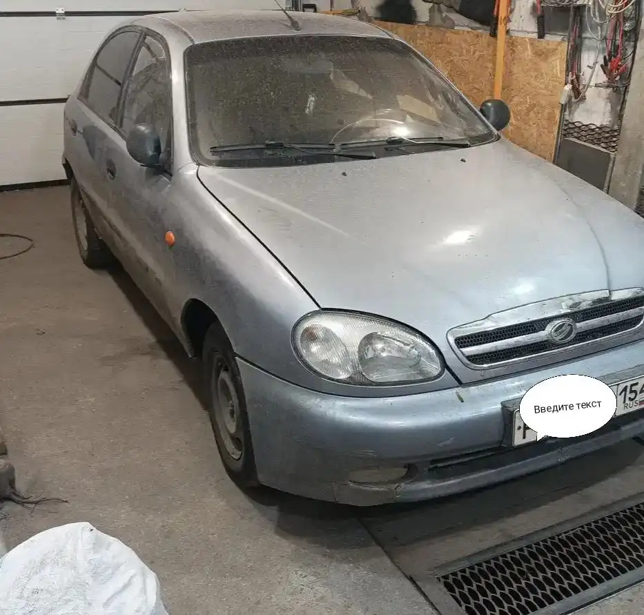 Продажа автомобиля 2010 года