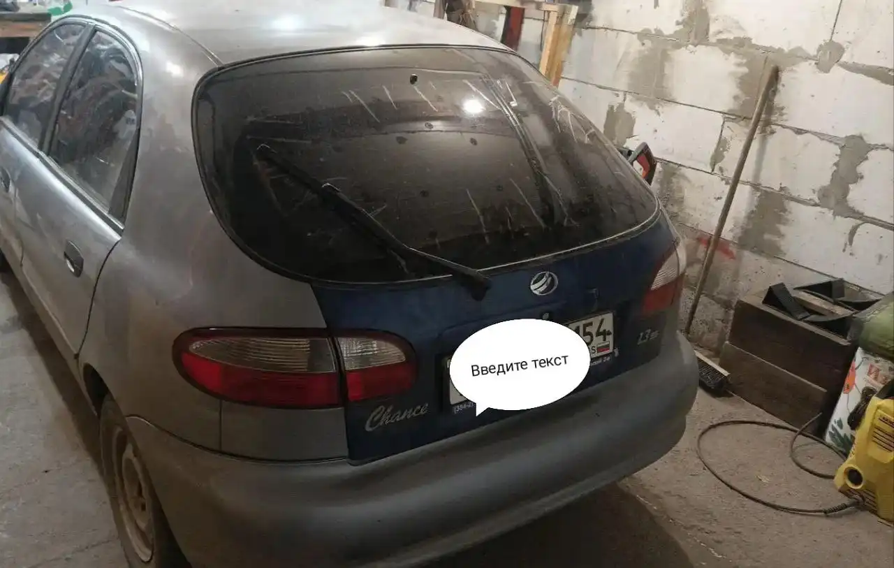 Продажа автомобиля 2010 года