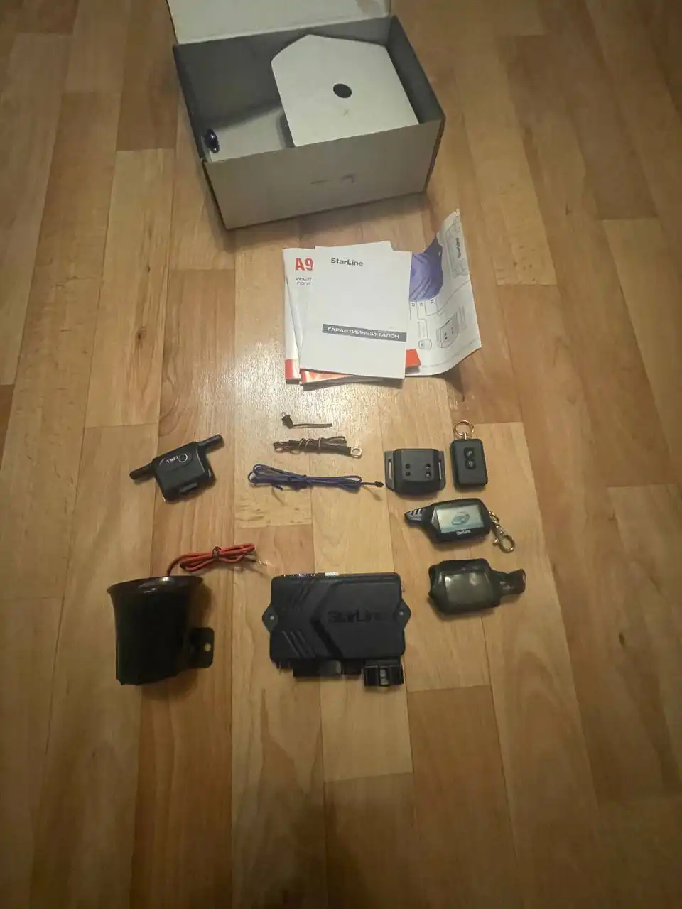 Рабочий комплект компоненты для авто