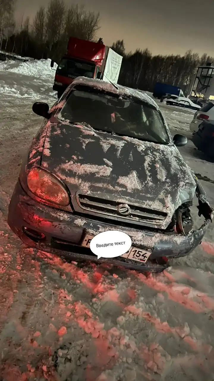 Продам автомобиль 2010 года с неисправностями