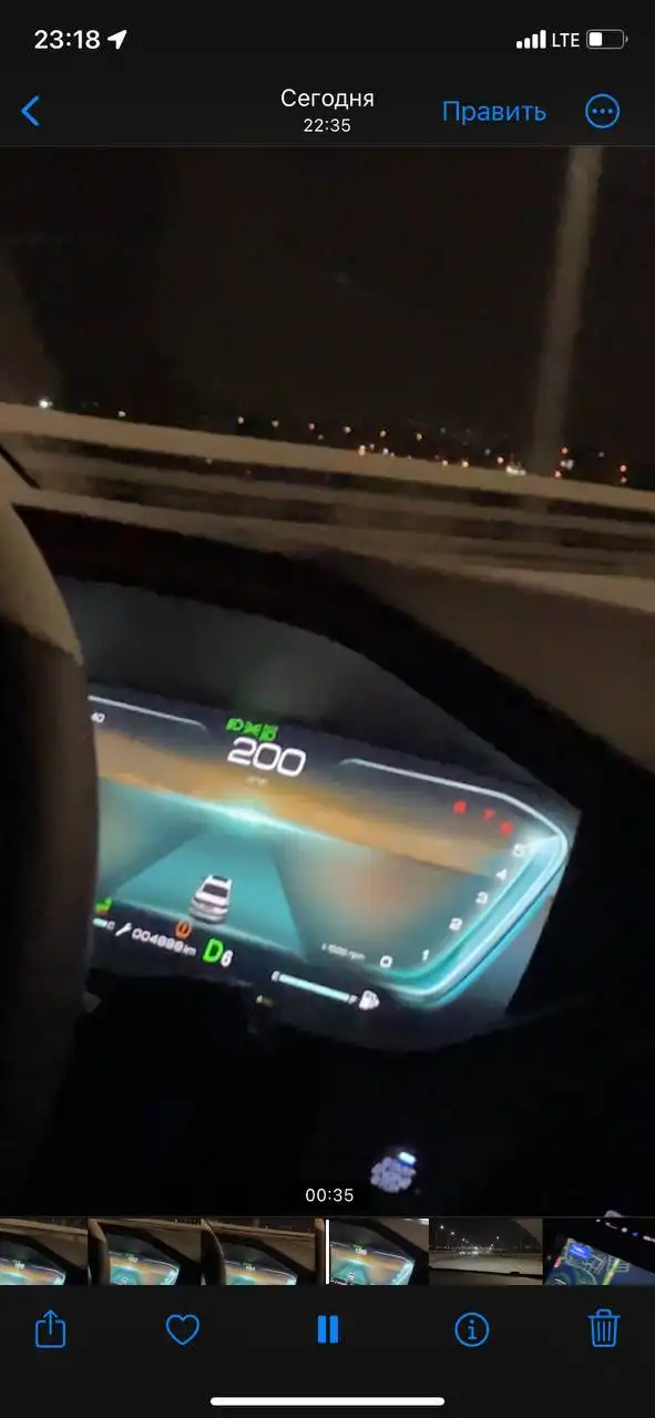 Продажа автомобиля с увеличенной мощностью и расширенной гарантией