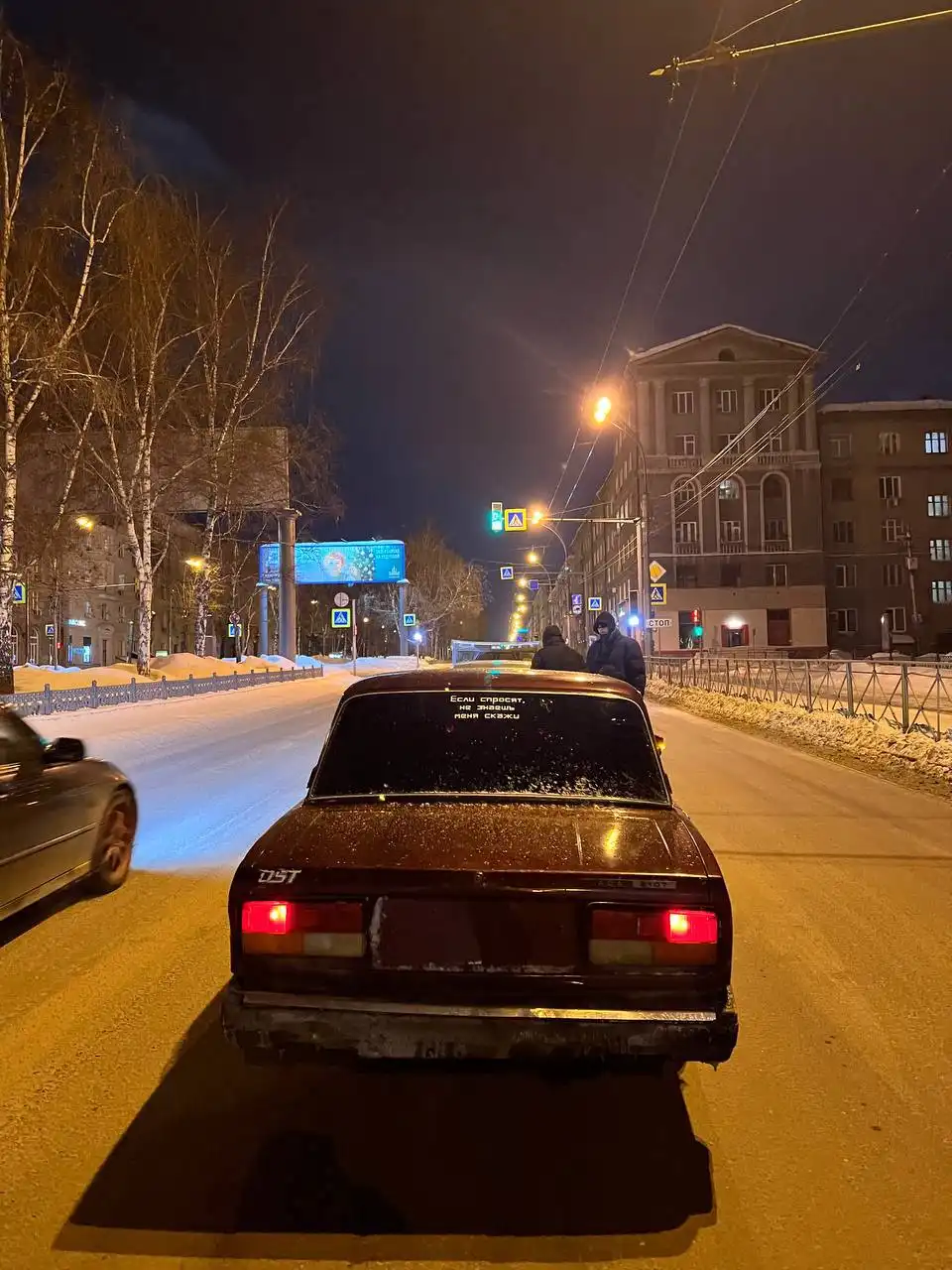 Продажа автомобиля с заклинившим мотором