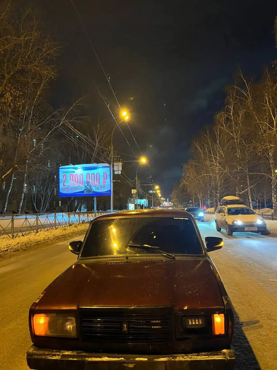 Продажа автомобиля с заклинившим мотором