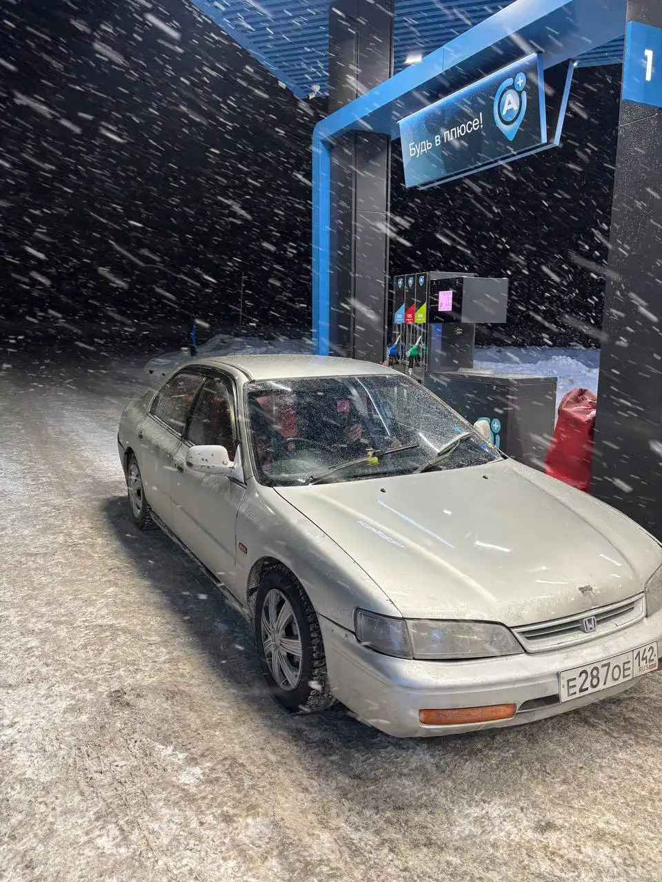 Продажа Honda Accord 1993 года 2.0 литра