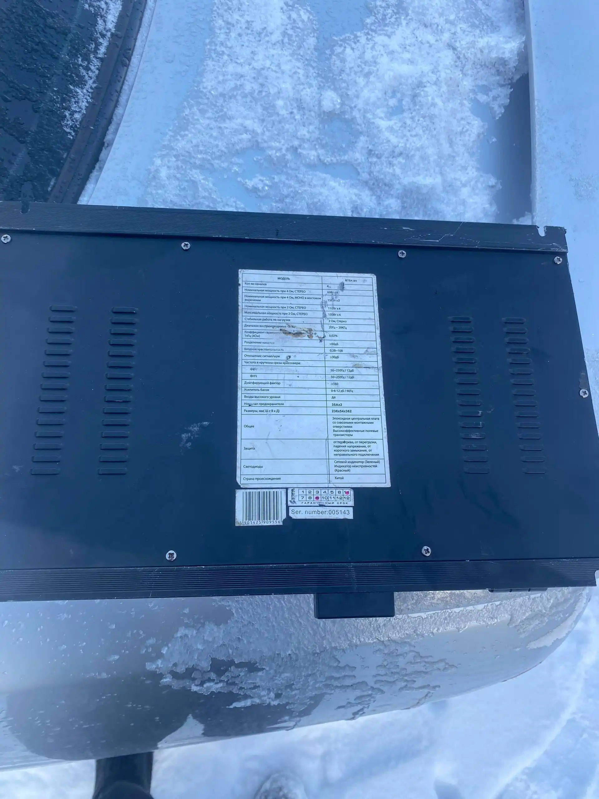 Продажа автомобиля 3к