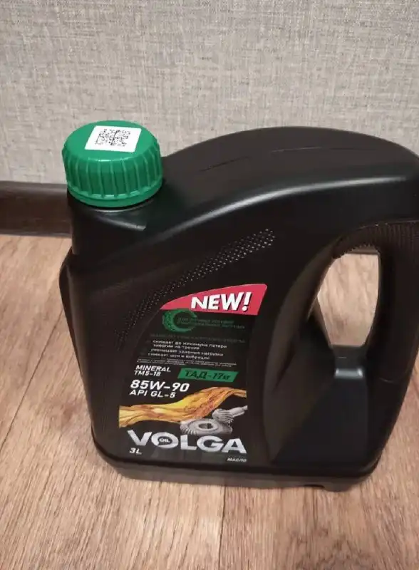 Продажа МКПП 4-ступенчатой коробки передач