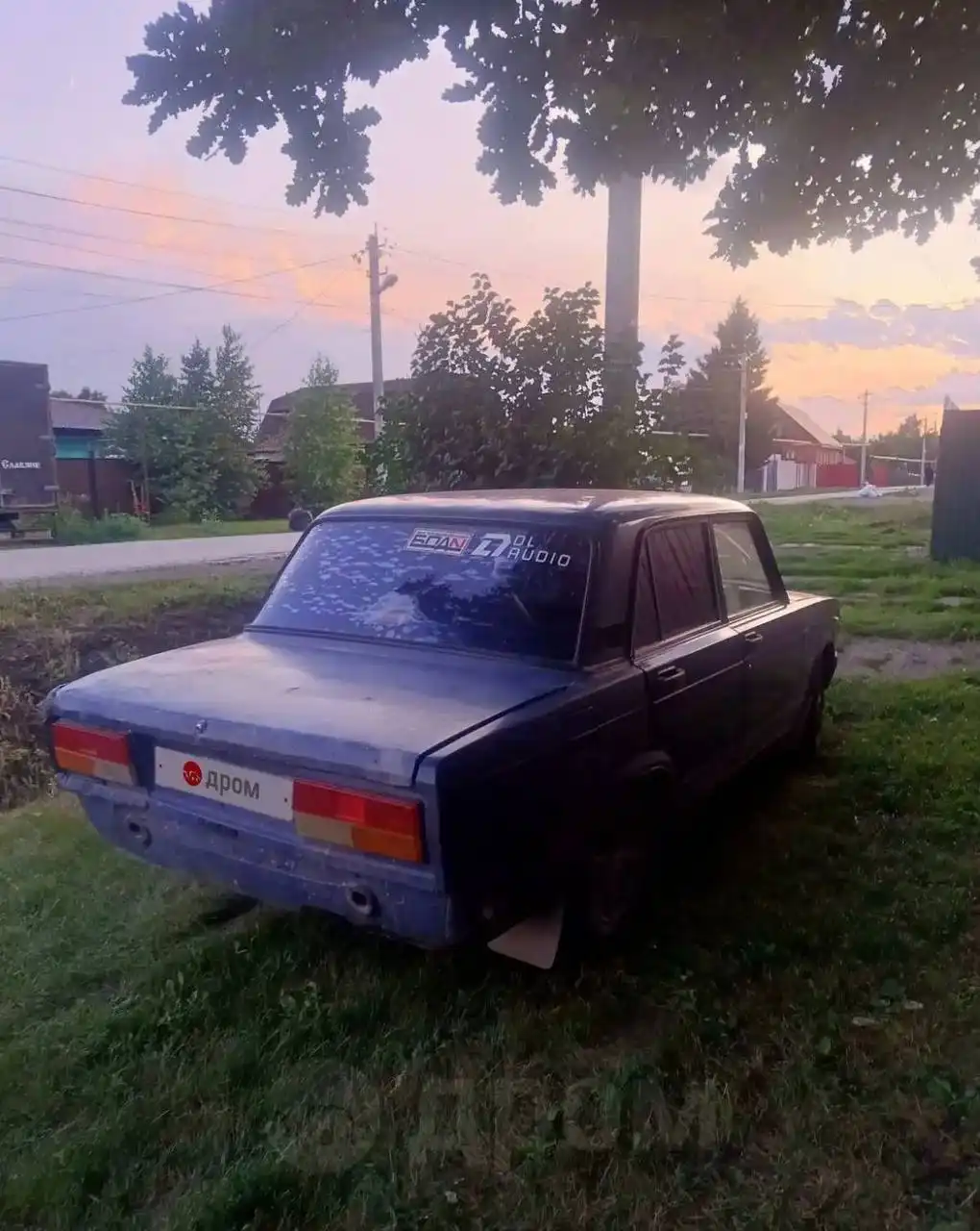 Продажа автомобиля на тросу