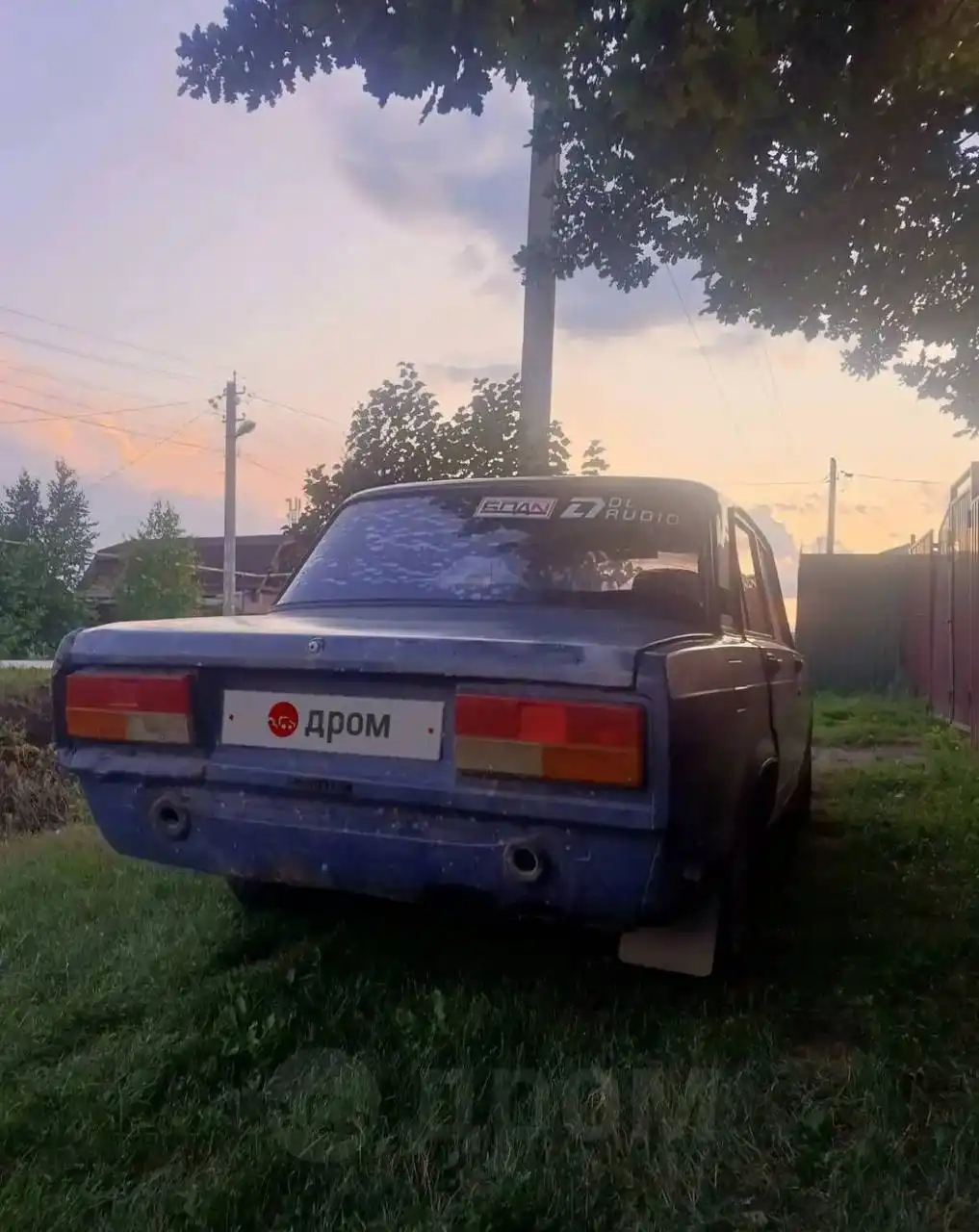 Продажа автомобиля на тросу