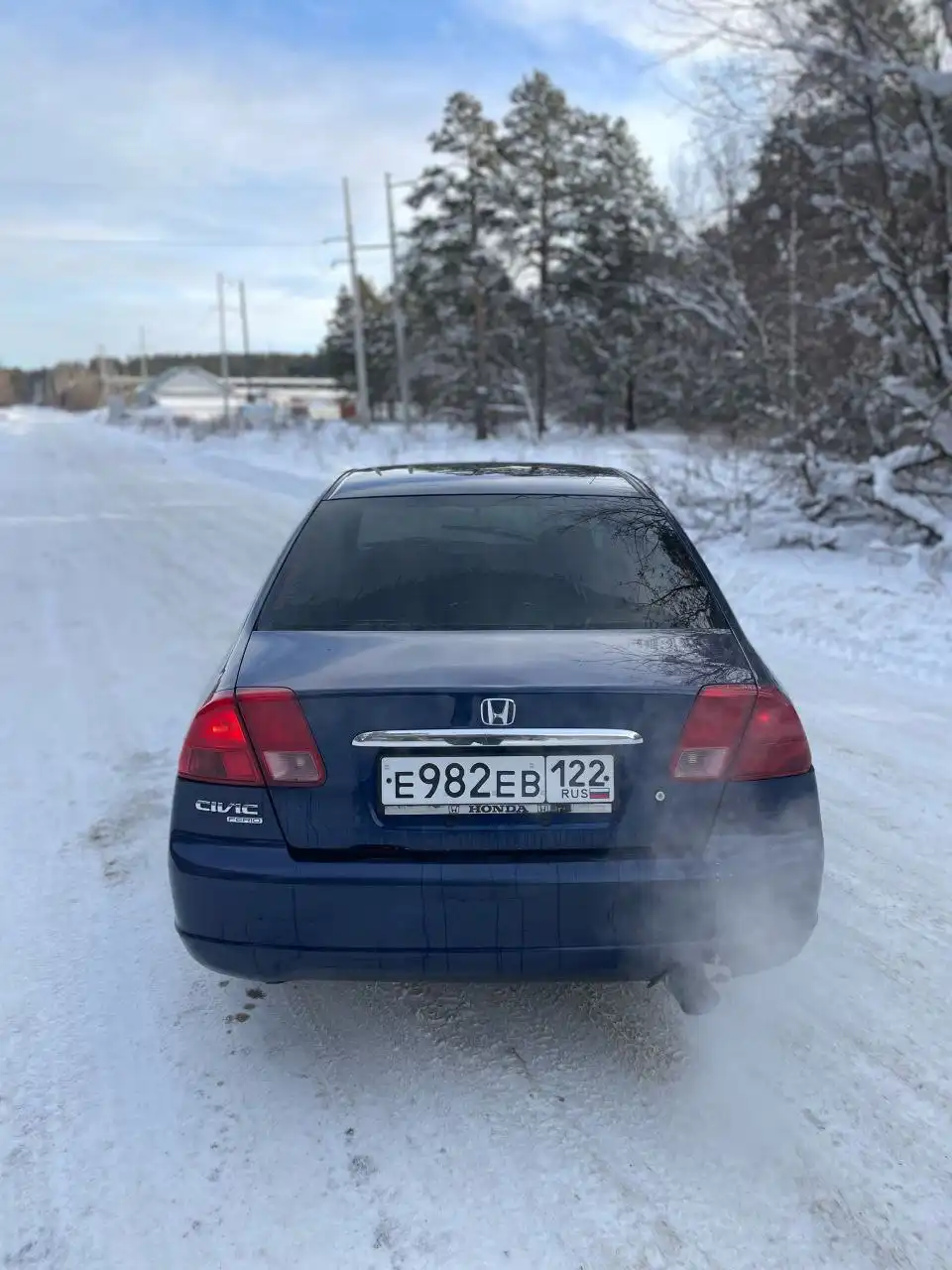Обмен на задний-полный привод