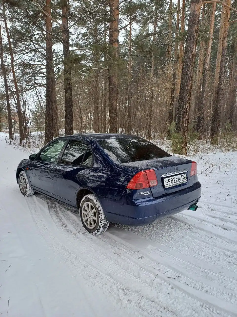 Обмен на задний-полный привод