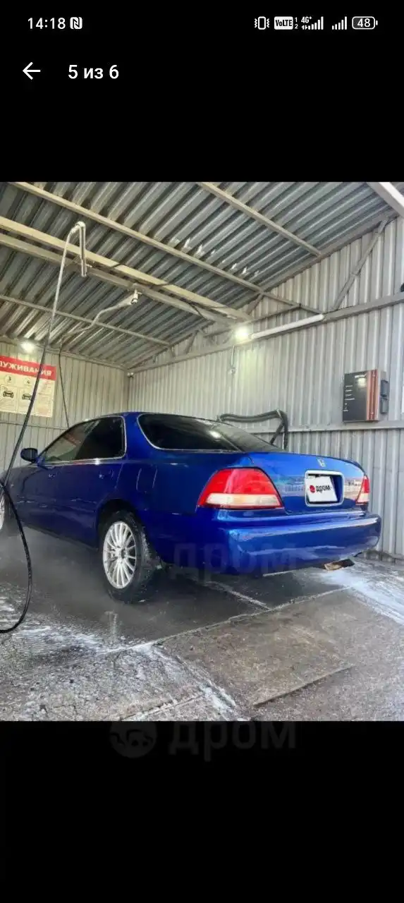 Продажа автомобиля с неисправностями