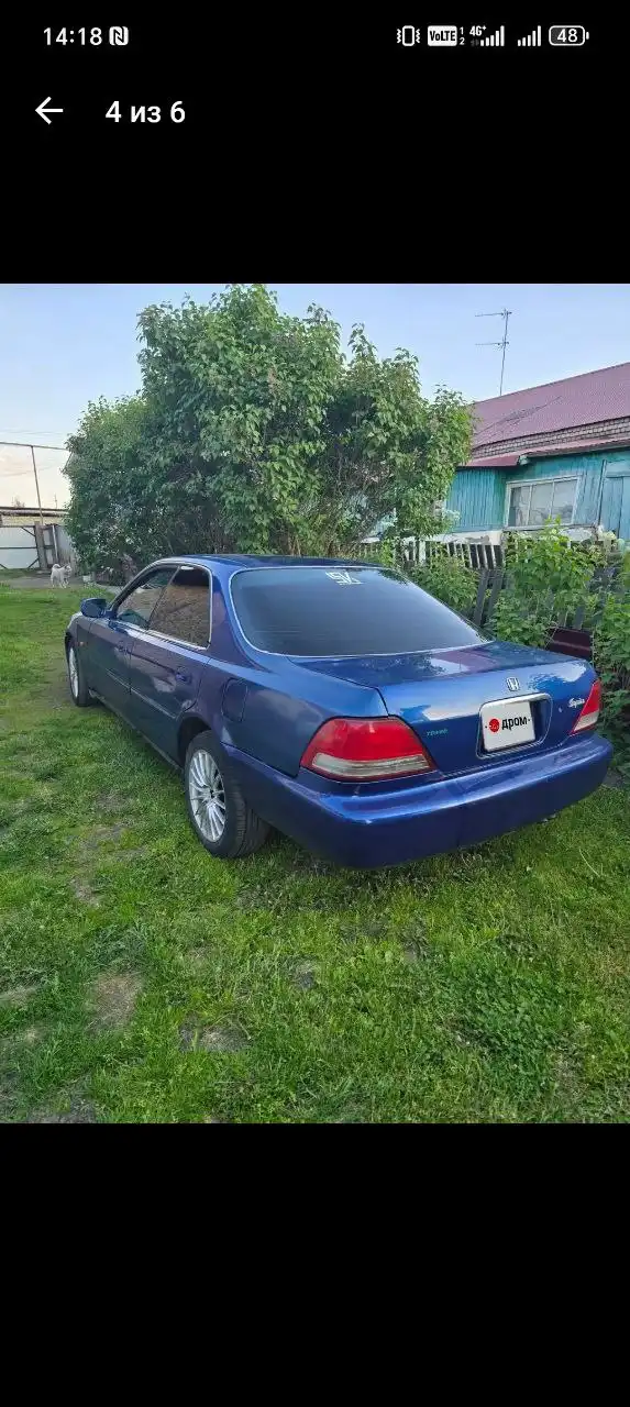 Продажа автомобиля с неисправностями