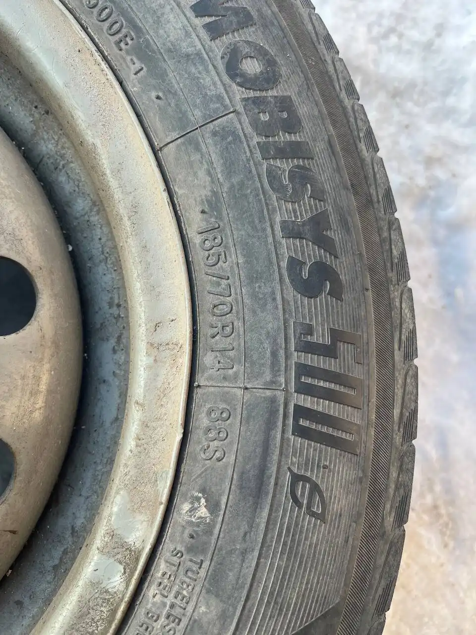 Продажа дисков R14 4:98 4шт