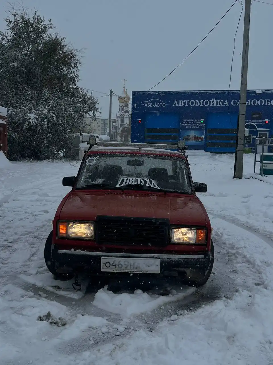 Продажа ВАЗ 2107 1998 года