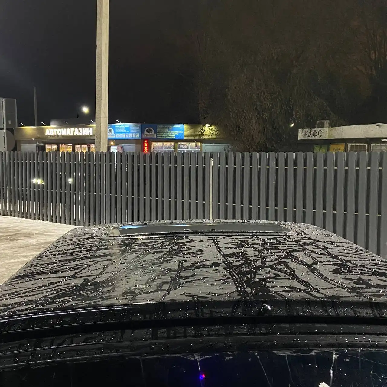 Продажа автомобиля ВАЗ 2108 1994 года