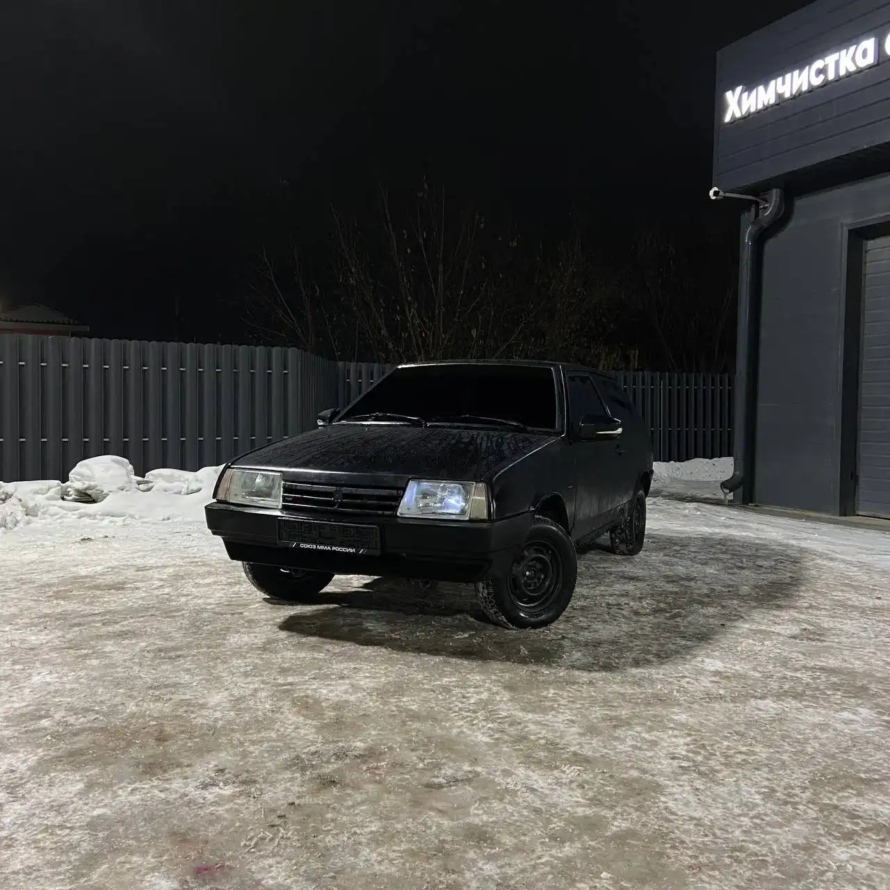 Продажа автомобиля ВАЗ 2108 1994 года