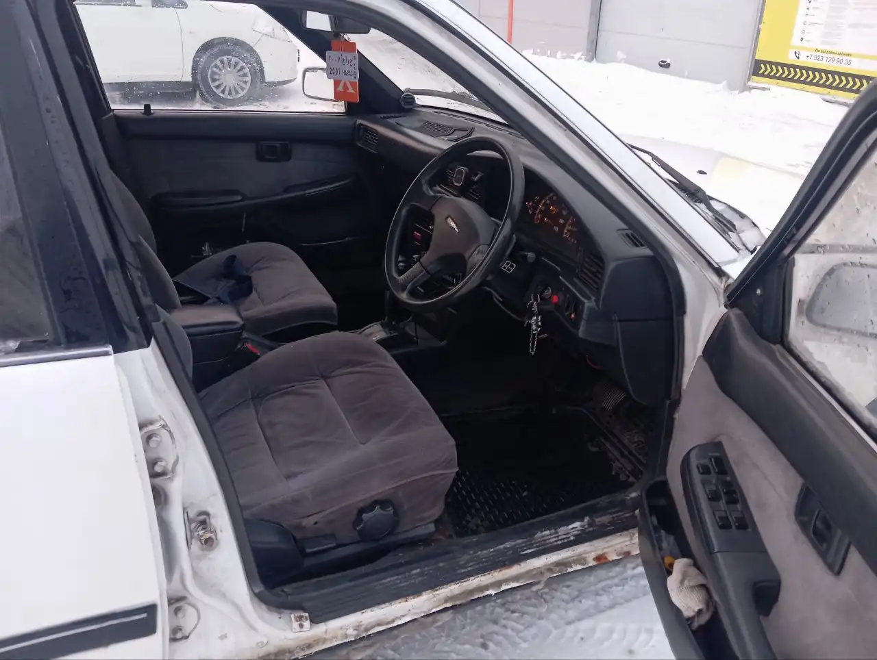 Продажа автомобиля ВАЗ 2108 (Корона) 1988 года