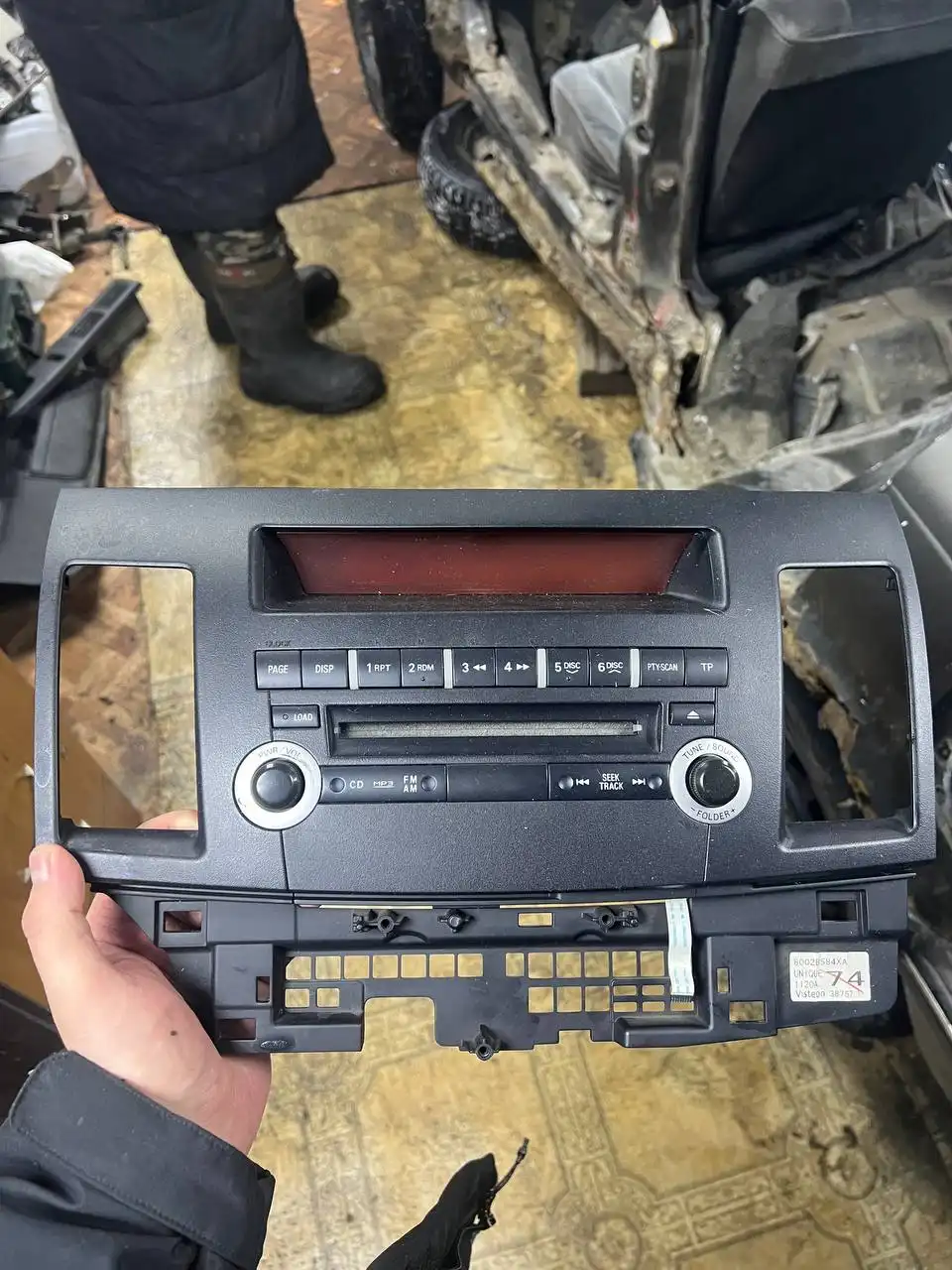 Продажа Mitsubishi Lancer