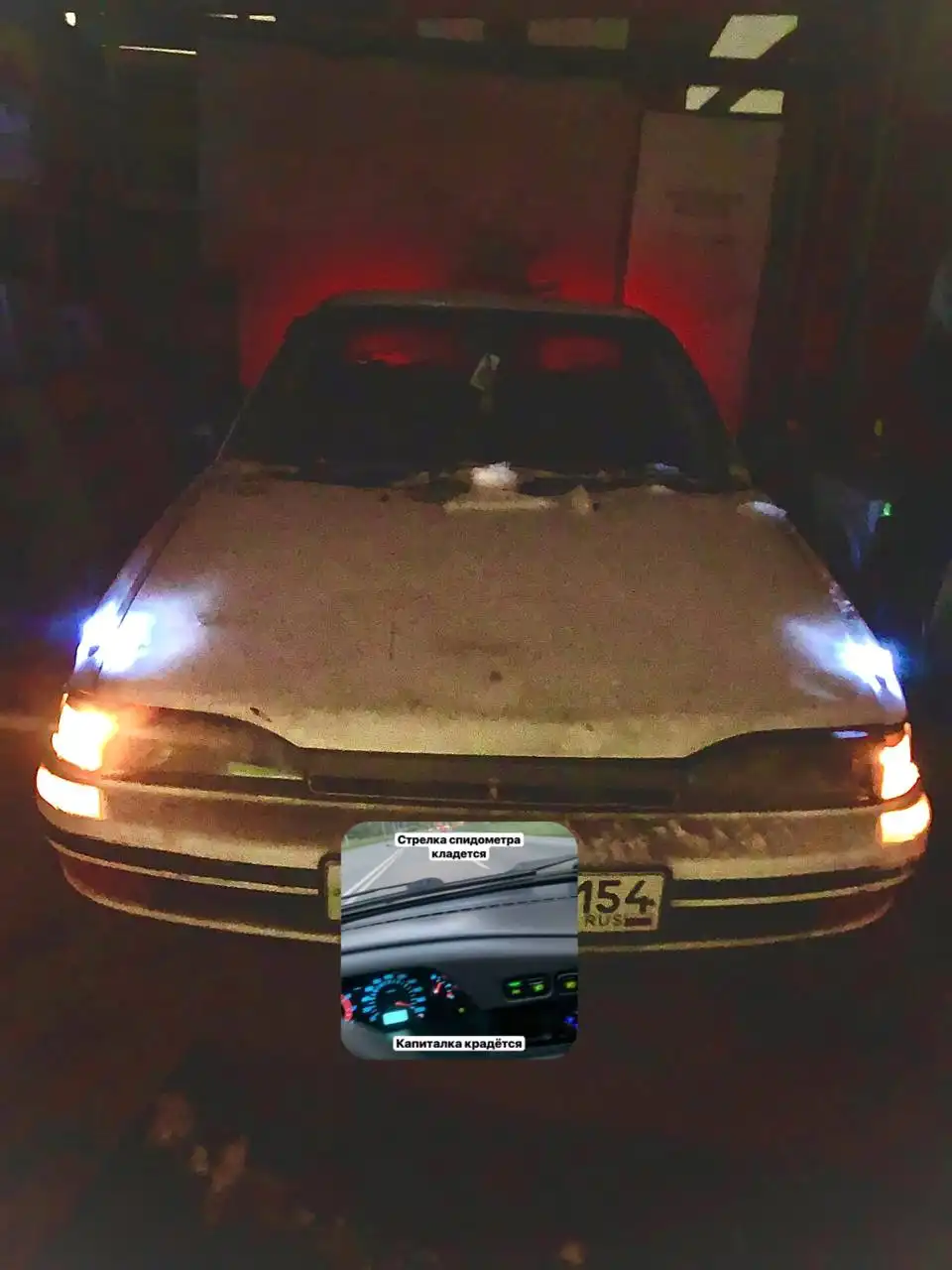 Продажа Toyota Carina T170 1991 года выпуска с рестайлингом