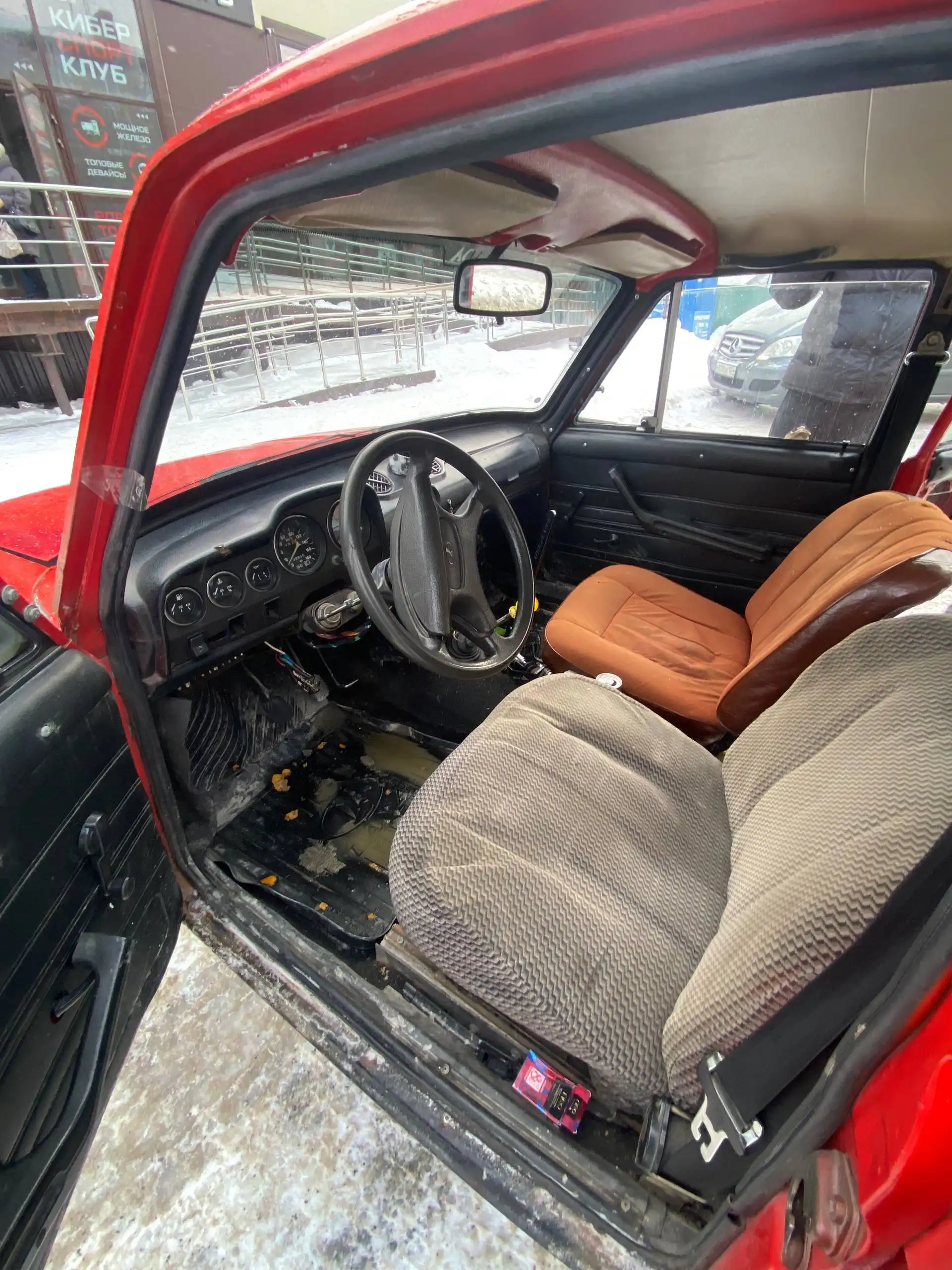 Продажа автомобиля с обменом на передний привод