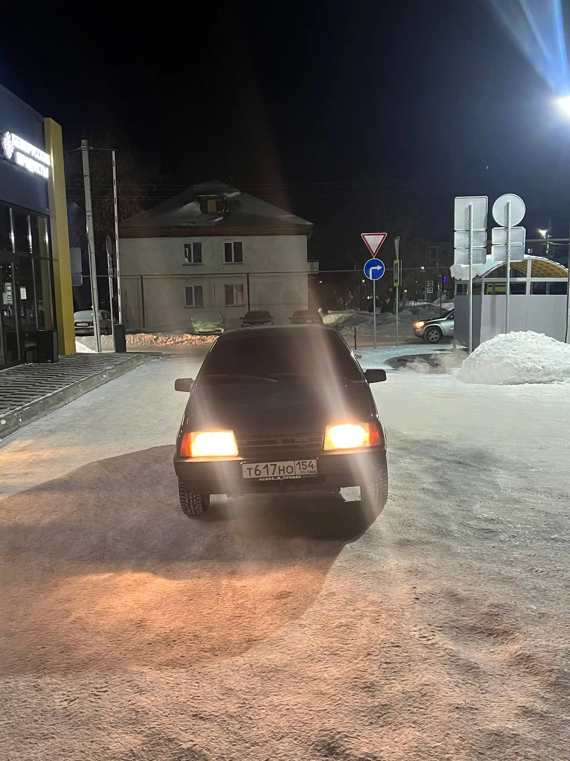 Продам Ваз 21099 2000 года