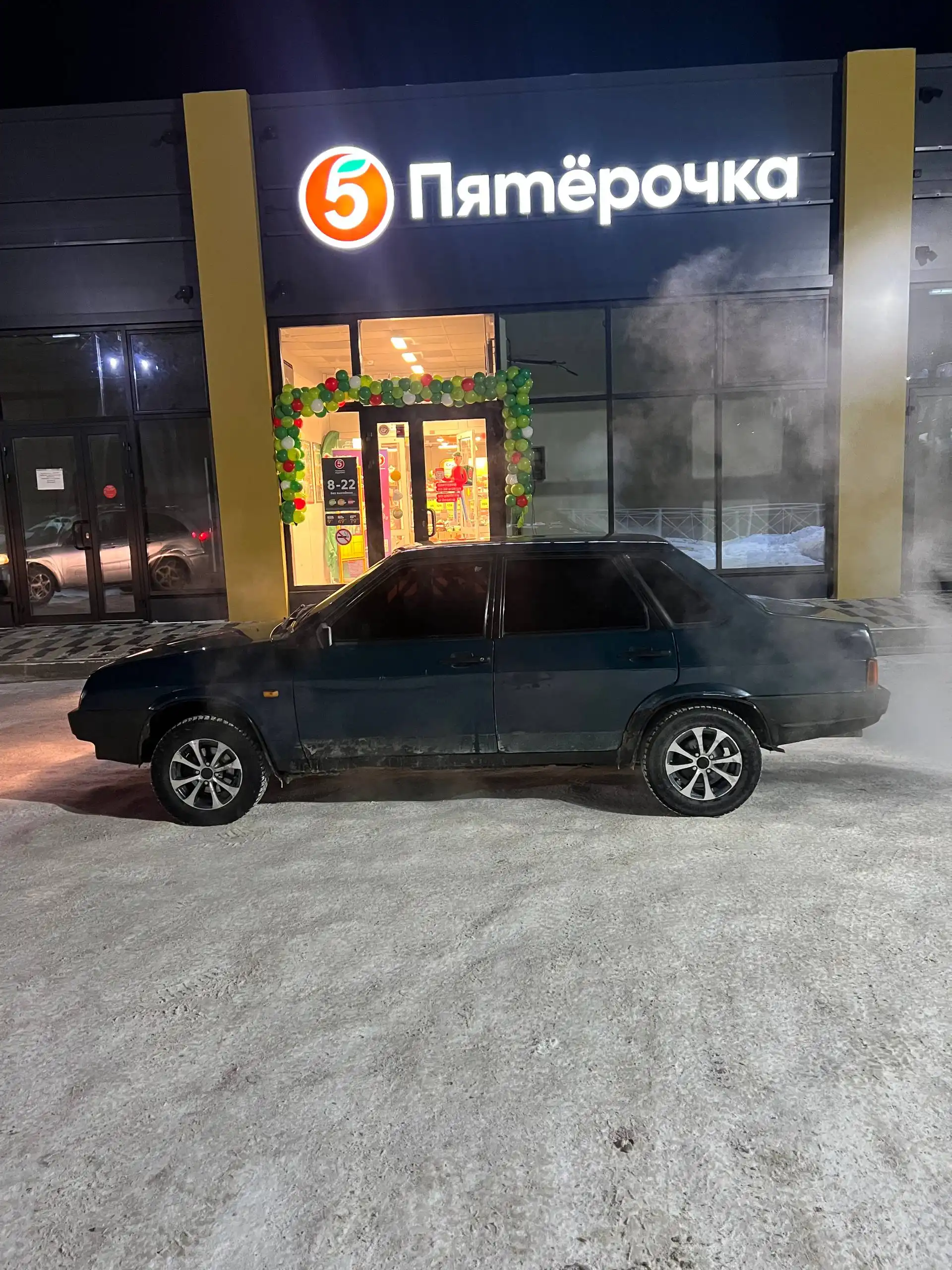 Продам Ваз 21099 2000 года