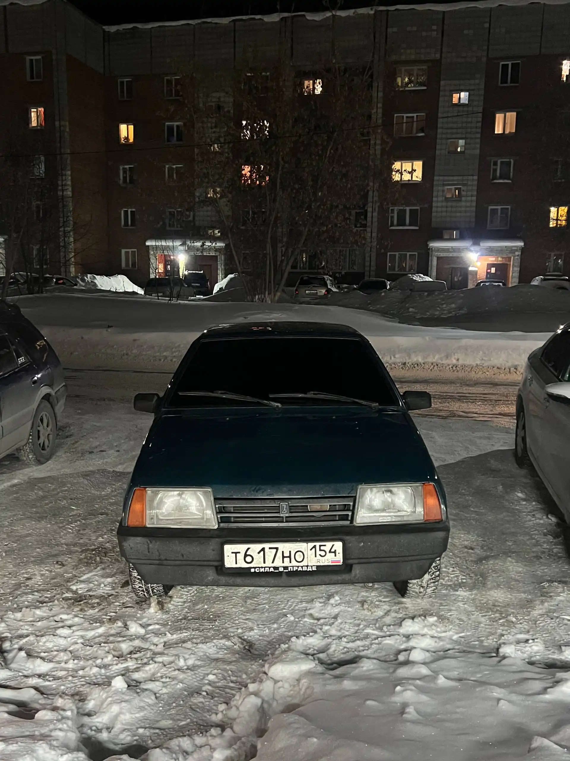 Продам Ваз 21099 2000 года