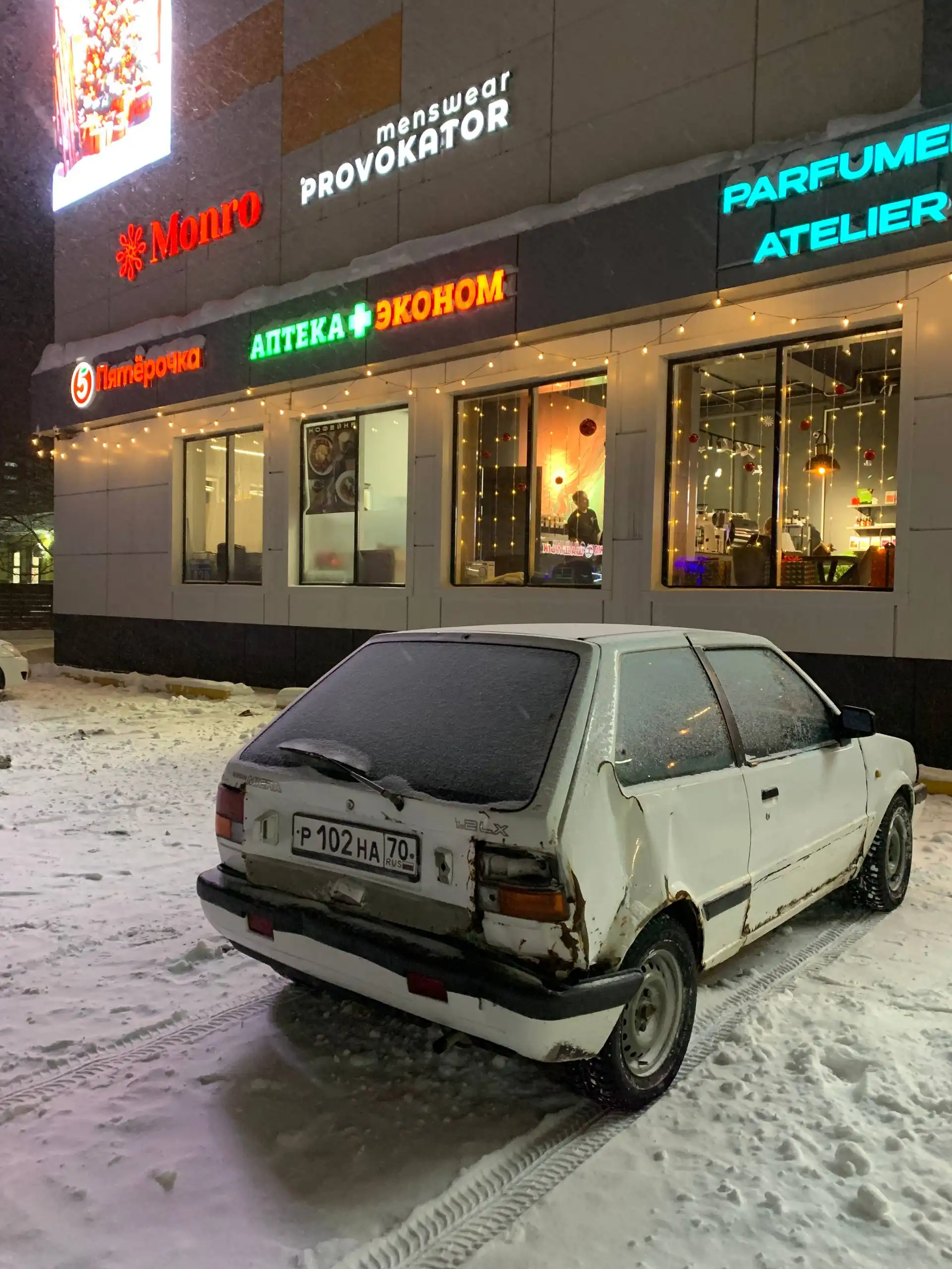 Обмен авто в Искитиме - Авто в Искитим