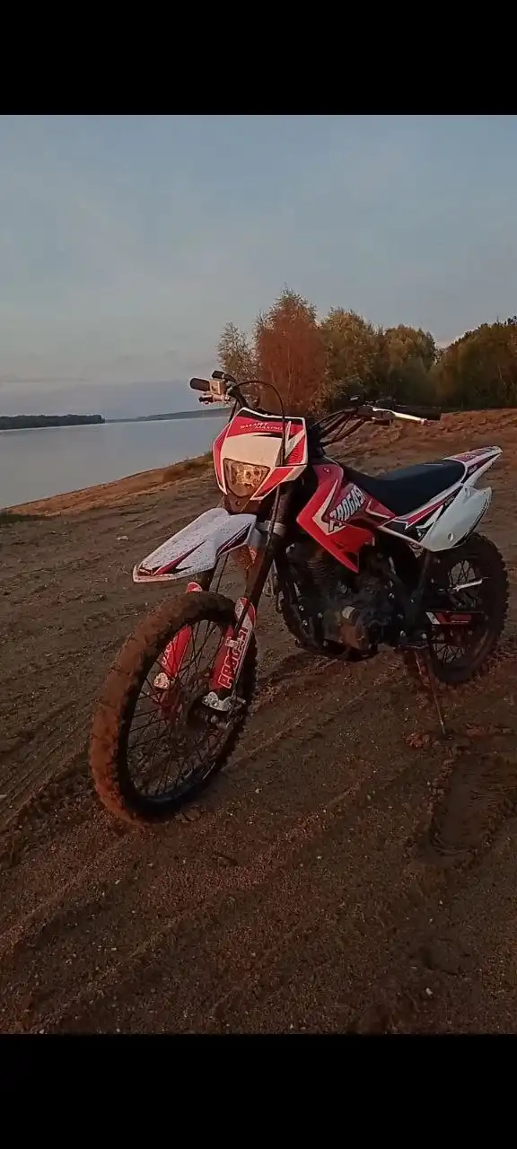 Продажа смарт макс 150 - Мотоциклы (Авто) в Новосибирск