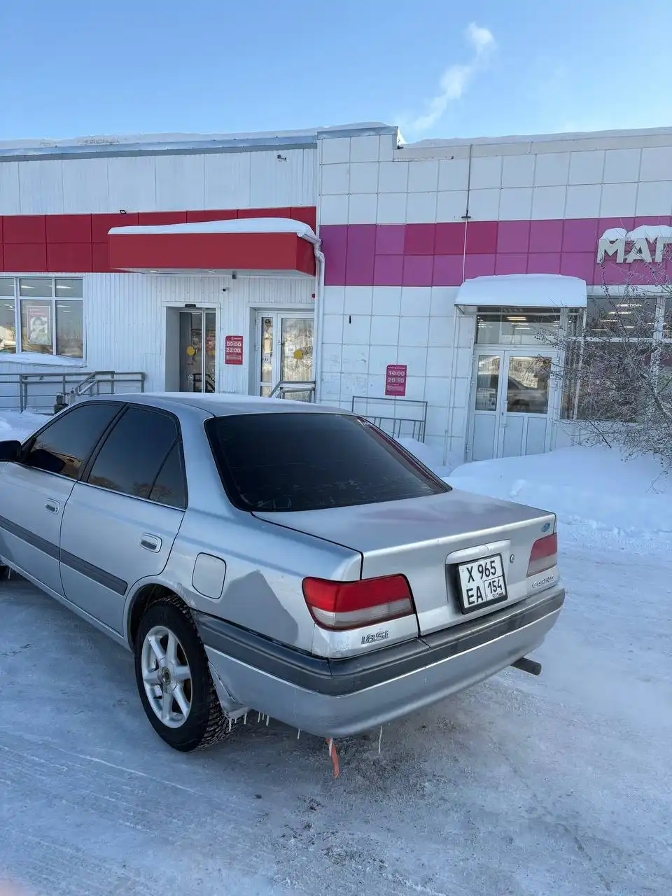 Продажа автомобиля - Авто в Новосибирск