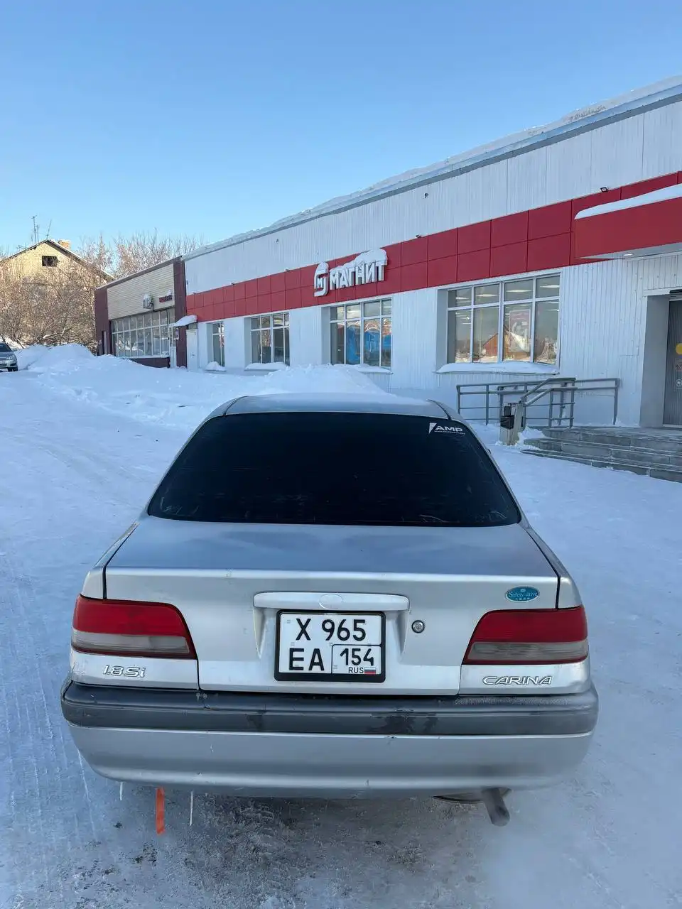 Продажа автомобиля - Авто в Новосибирск