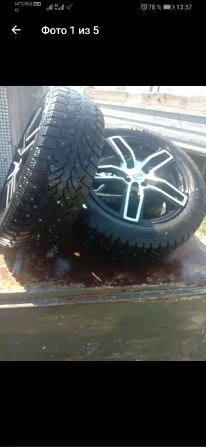 Автопокрышки с одним сезоном эксплуатации - Шины и диски в Новосибирск