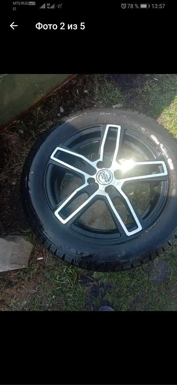 Автопокрышки с одним сезоном эксплуатации - Шины и диски (Авто) в Новосибирск